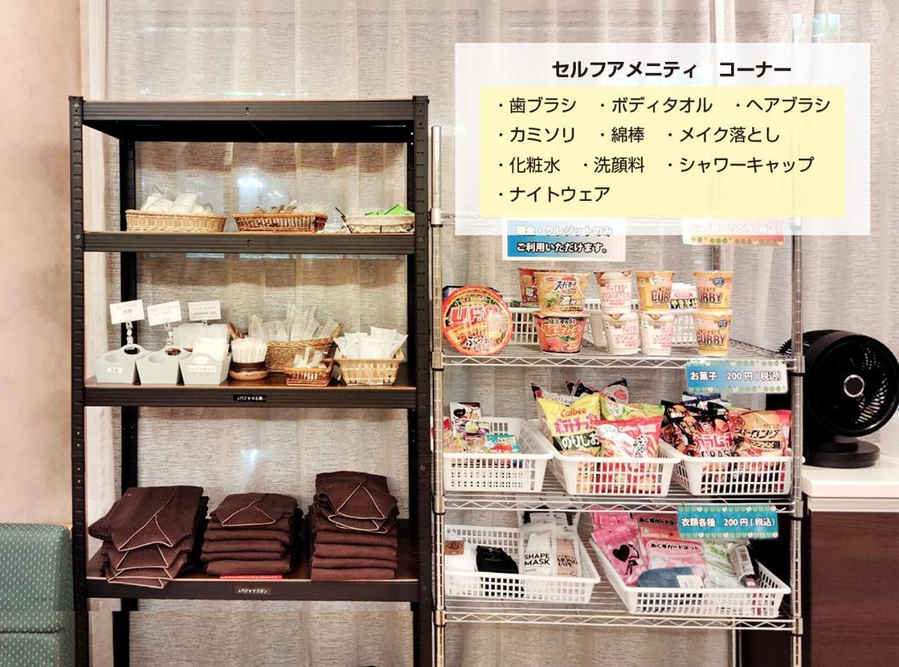 Island Hotel Nagano Kültér fotó